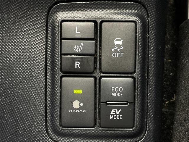 アクア Ｓスタイルブラック　純正ナビ　フルセグＴＶ　Ｂｌｕｅｔｏｏｔｈ　全方位カメラ　衝突軽減ブレーキ　レーンキープアシスト　オートハイビーム　ＬＥＤヘッドランプ　コーナーセンサー　シートヒーター　スマートキー　ＥＴＣ（8枚目）