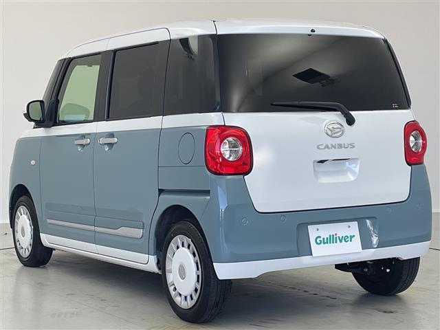 ムーヴキャンバス ストライプスＧ　純正ナビ　パノラミックビューモニター　クルコン　両側電動スライドドア　ドラレコ　シートヒーター　スマートキー　ＬＥＤ　プッシュスタート　スマートアシスト　ＥＴＣ　純正フロアマット　ステアリングリモコン（20枚目）