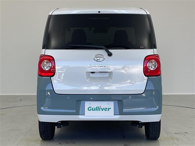 ムーヴキャンバス ストライプスＧ　純正ナビ　パノラミックビューモニター　クルコン　両側電動スライドドア　ドラレコ　シートヒーター　スマートキー　ＬＥＤ　プッシュスタート　スマートアシスト　ＥＴＣ　純正フロアマット　ステアリングリモコン（40枚目）