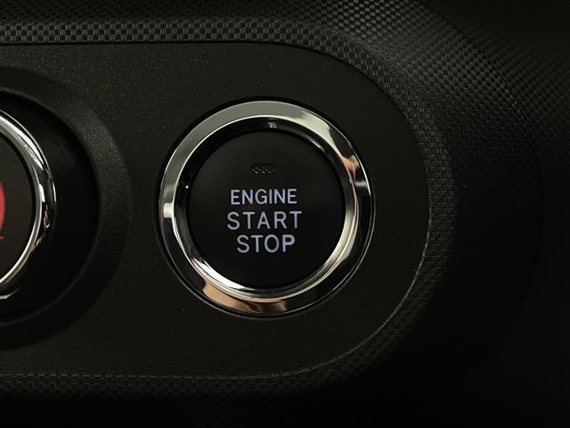 ライズ Ｚ　純正ナビ　フルセグＴＶ　Ｂｌｕｅｔｏｏｔｈ　バックモニター　レーダークルーズコントロール　ＬＥＤヘッドランプ　ＥＴＣ　シートヒーター　衝突軽減ブレーキ　レーンキープアシスト　オートハイビーム（30枚目）