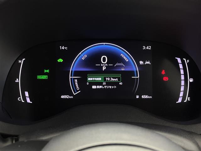 ヤリスクロス ハイブリッドZ 純正ナビ フルセグTV Bluetooth 全方位カメラ ETC トヨタセーフティセンス レーダークルーズコントロール ブラインドスポットモニター ステアリングヒーター シートヒーター コーナーセンサ(26枚目)