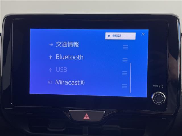 ヤリスクロス ハイブリッドZ 純正ナビ フルセグTV Bluetooth 全方位カメラ ETC トヨタセーフティセンス レーダークルーズコントロール ブラインドスポットモニター ステアリングヒーター シートヒーター コーナーセンサ(28枚目)