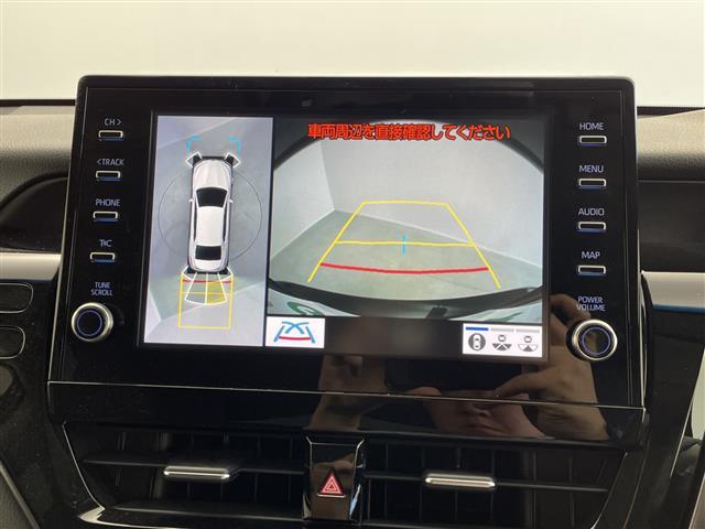 カムリ G 純正ディスプレイオーディオ 全方位カメラ ミュージックプレーヤー接続 ETC 衝突軽減ブレーキ レーンキープアシスト ブラインドスポットモニター シートヒーター ドライブレコーダー 純正17インチAW(4枚目)