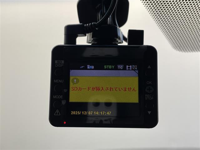 カムリ G 純正ディスプレイオーディオ 全方位カメラ ミュージックプレーヤー接続 ETC 衝突軽減ブレーキ レーンキープアシスト ブラインドスポットモニター シートヒーター ドライブレコーダー 純正17インチAW(7枚目)