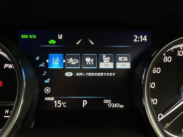 カムリ G 純正ディスプレイオーディオ 全方位カメラ ミュージックプレーヤー接続 ETC 衝突軽減ブレーキ レーンキープアシスト ブラインドスポットモニター シートヒーター ドライブレコーダー 純正17インチAW(21枚目)