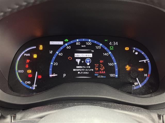 ヤリスクロス ハイブリッドZ アドベンチャー 純正8型ディスプレイオーディオナビ パノラミックビューモニター 衝突軽減ブレーキ ブラインドスポットモニター シートヒーター ビルトインETC 追従クルコン ステアリングヒーター スマートキ― 禁煙車(8枚目)