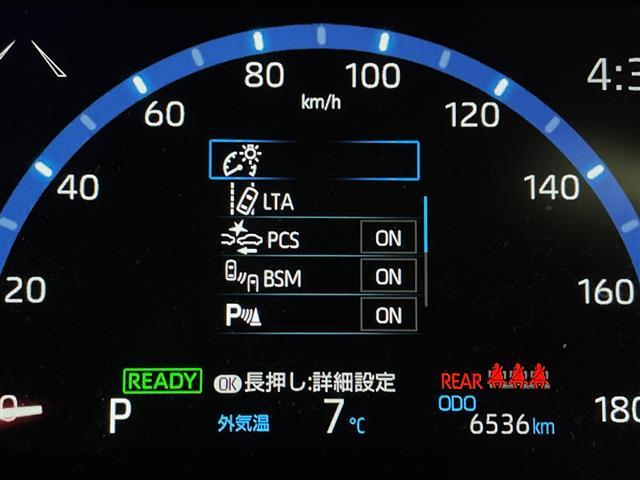 ヤリスクロス ハイブリッドZ アドベンチャー 純正8型ディスプレイオーディオナビ パノラミックビューモニター 衝突軽減ブレーキ ブラインドスポットモニター シートヒーター ビルトインETC 追従クルコン ステアリングヒーター スマートキ― 禁煙車(9枚目)