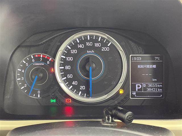 クロスビー ハイブリッドＭＺ　ワンオーナー　純正８型ナビ　パノラミックビューモニター　フルセグＴＶ　衝突軽減ブレーキ　追従クルコン　４ＷＤ　車線逸脱警報　シートヒーター　後方コーナーセンサー　ＬＥＤヘッドライト　純正アルミホイール（11枚目）