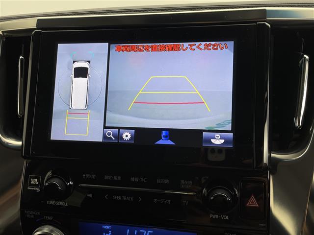 ヴェルファイア ２．５Ｚ　Ｇエディション　純正ナビ　パノラミックビューモニター　フルセグＴＶ　衝突軽減ブレーキ　スマートキー　両側電動スライドドア　フリップダウンモニター　ＥＴＣ　ドラレコ　ツインムーンルーフ　追従クルコン　ステアリングヒータ（2枚目）