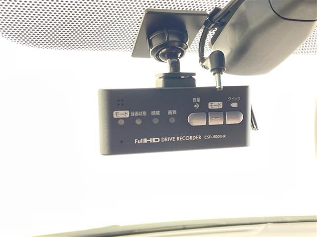 ヴェルファイア ２．５Ｚ　Ｇエディション　純正ナビ　パノラミックビューモニター　フルセグＴＶ　衝突軽減ブレーキ　スマートキー　両側電動スライドドア　フリップダウンモニター　ＥＴＣ　ドラレコ　ツインムーンルーフ　追従クルコン　ステアリングヒータ（7枚目）