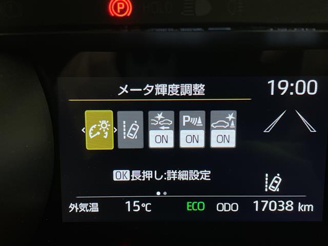 ヤリスクロス Ｇ　純正ナビ　パノラミックビューモニター　Ｂｌｕｅｔｏｏｔｈ　衝突軽減ブレーキ　追従クルコン　スマートキー　プッシュスタート　ＥＴＣ　ドラレコ　横滑り防止装置　純正１６インチアルミホイール　コーナーセンサ（13枚目）