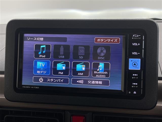 ムーヴキャンバス セオリーＧターボ　純正ナビ　バックモニター　フルセグＴＶ　両側電動スライドドア　シートヒーター　追従クルコン　衝突軽減ブレーキ　コーナーセンサー　ＬＥＤライト　オートライト　スマートキ―　純正フロアマット　フォグランプ（4枚目）