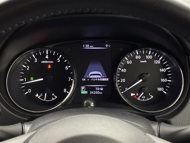 エクストレイル ２０Ｘ　エクストリーマーＸ　純正９型ナビ　フルセグＴＶ　パノラミックビューモニター　フリップダウンモニター　衝突軽減ブレーキ　スマートキー　プッシュスタート　追従クルコン　コーナーセンサー　ドラレコ　ＥＴＣ　ダウンヒルアシスト（14枚目）