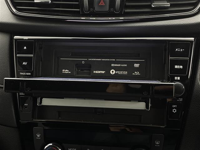 エクストレイル ２０Ｘｉ　Ｖセレクション　純正１０型ナビ　パノラミックビューモニター　フルセグＴＶ　衝突軽減ブレーキ　スマートキー　プッシュスタート　追従クルコン　シートイーター　ＥＴＣ　ドラレコ　コーナーセンサー　電動リアゲート　禁煙車（3枚目）