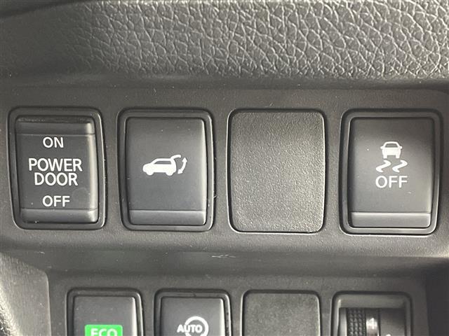 エクストレイル ２０Ｘｉ　Ｖセレクション　純正１０型ナビ　パノラミックビューモニター　フルセグＴＶ　衝突軽減ブレーキ　スマートキー　プッシュスタート　追従クルコン　シートイーター　ＥＴＣ　ドラレコ　コーナーセンサー　電動リアゲート　禁煙車（11枚目）