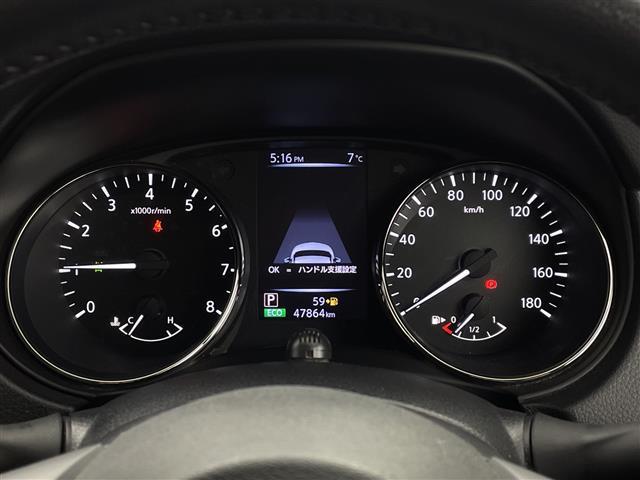 エクストレイル ２０Ｘｉ　Ｖセレクション　純正１０型ナビ　パノラミックビューモニター　フルセグＴＶ　衝突軽減ブレーキ　スマートキー　プッシュスタート　追従クルコン　シートイーター　ＥＴＣ　ドラレコ　コーナーセンサー　電動リアゲート　禁煙車（14枚目）