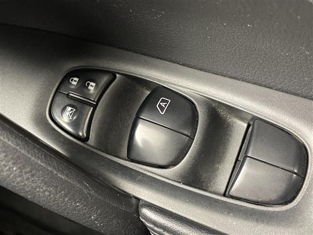 エクストレイル ２０Ｘｉ　Ｖセレクション　純正１０型ナビ　パノラミックビューモニター　フルセグＴＶ　衝突軽減ブレーキ　スマートキー　プッシュスタート　追従クルコン　シートイーター　ＥＴＣ　ドラレコ　コーナーセンサー　電動リアゲート　禁煙車（18枚目）