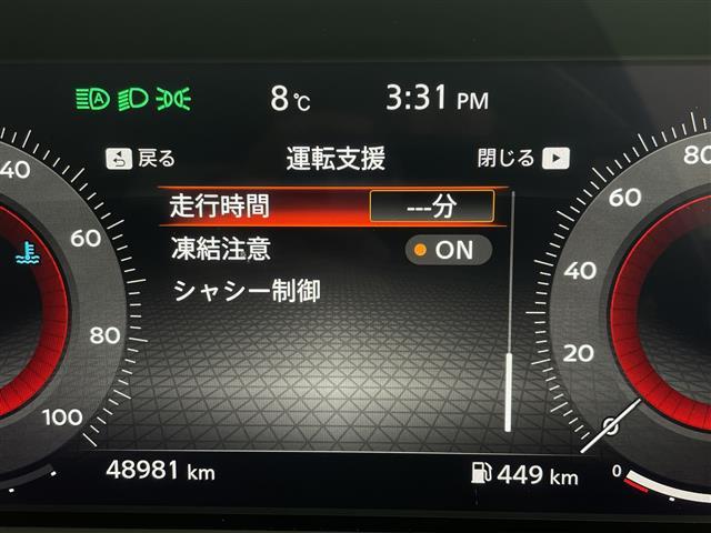 オーラ Ｇ　レザーエディション　純正９型ナビ　フルセグＴＶ　ＢＯＳＥプレミアムサウンド　プロパイロット　アラウンドビューモニター　ワイヤレス充電器　インテリジェントルームミラー　レザーシート　シートヒーター　ＥＴＣ２．０　禁煙車（11枚目）