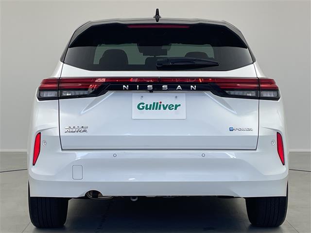 オーラ Ｇ　レザーエディション　純正９型ナビ　フルセグＴＶ　ＢＯＳＥプレミアムサウンド　プロパイロット　アラウンドビューモニター　ワイヤレス充電器　インテリジェントルームミラー　レザーシート　シートヒーター　ＥＴＣ２．０　禁煙車（31枚目）