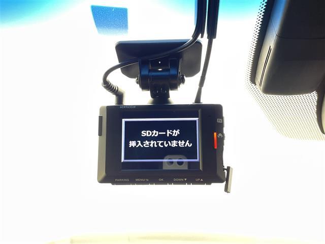 クラウンハイブリッド ＲＳアドバンス　純正ナビ　パノラミックビューモニター　フルセグＴＶ　スマートキー　衝突軽減ブレーキ　プッシュスタート　ＥＴＣ　ドラレコ　追従クルコン　シートエアコン　シートヒーター　コーナーセンサー　ＨＵＤ　ＢＳＭ（6枚目）