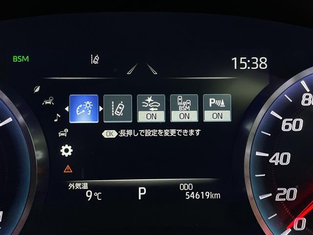 クラウンハイブリッド ＲＳアドバンス　純正ナビ　パノラミックビューモニター　フルセグＴＶ　スマートキー　衝突軽減ブレーキ　プッシュスタート　ＥＴＣ　ドラレコ　追従クルコン　シートエアコン　シートヒーター　コーナーセンサー　ＨＵＤ　ＢＳＭ（14枚目）