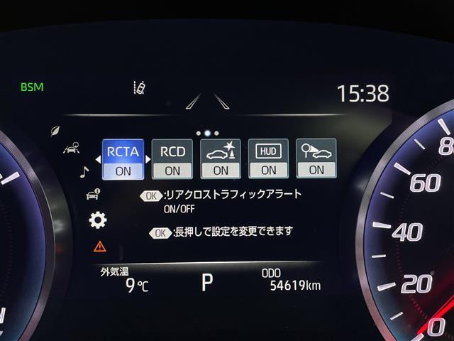 クラウンハイブリッド ＲＳアドバンス　純正ナビ　パノラミックビューモニター　フルセグＴＶ　スマートキー　衝突軽減ブレーキ　プッシュスタート　ＥＴＣ　ドラレコ　追従クルコン　シートエアコン　シートヒーター　コーナーセンサー　ＨＵＤ　ＢＳＭ（15枚目）