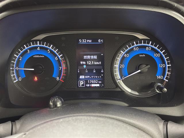 デイズ ハイウェイスター　Ｇターボプロパイロットエディション　純正９型ナビ　全周囲カメラ　フルセグ　プロパイロット　レーンキープアシスト　衝突被害軽減ブレーキ　ＥＴＣ　ＬＥＤライト　オートライト　ドライブレコーダー　アイドリングストップ　禁煙車（13枚目）