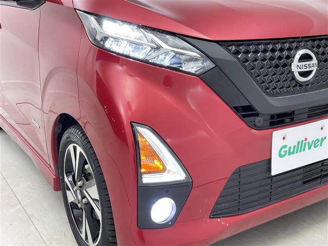 デイズ ハイウェイスター　Ｇターボプロパイロットエディション　純正９型ナビ　全周囲カメラ　フルセグ　プロパイロット　レーンキープアシスト　衝突被害軽減ブレーキ　ＥＴＣ　ＬＥＤライト　オートライト　ドライブレコーダー　アイドリングストップ　禁煙車（25枚目）