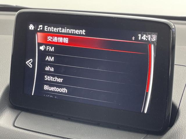 ＭＡＺＤＡ２ ＸＤプロアクティブ　純正ＳＤナビ　ＡＵＸ　バックカメラ　ＥＴＣ　純正フロアマット　ＵＳＢ入力端子　衝突被害軽減システム　横滑り防止装置　レーンアシスト　コーナーセンサー　社外ドラレコ　ＬＥＤオートライト　スマートキー（4枚目）
