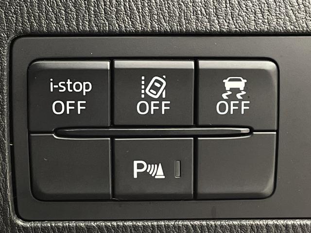 ＭＡＺＤＡ２ ＸＤプロアクティブ　純正ＳＤナビ　ＡＵＸ　バックカメラ　ＥＴＣ　純正フロアマット　ＵＳＢ入力端子　衝突被害軽減システム　横滑り防止装置　レーンアシスト　コーナーセンサー　社外ドラレコ　ＬＥＤオートライト　スマートキー（9枚目）