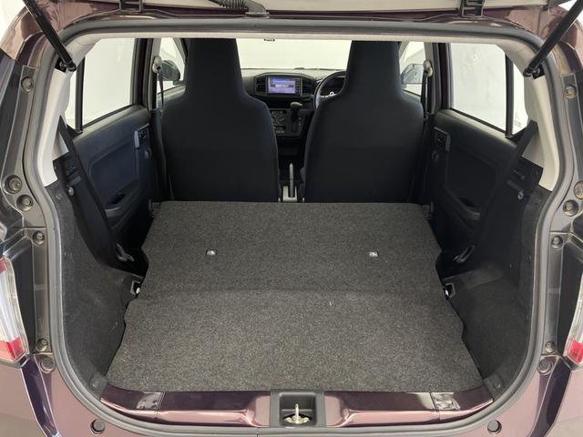 ピクシスエポック Ｌ　ＳＡＩＩＩ　ワンオーナー　純正ナビ　バックモニター　フルセグＴＶ　Ｂｌｕｅｔｏｏｔｈ　衝突軽減ブレーキ　フロアマット　オートライト　オートハイビーム　前後コーナーセンサー　アイドリングストップ　横滑り防止装置（24枚目）