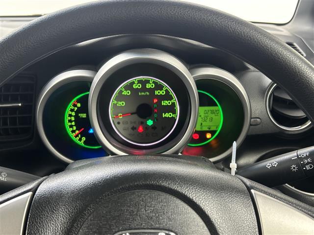 Ｎ－ＢＯＸ Ｇ　ＳＳパッケージ　社外ナビ　両側パワースライドドア　前後ドラレコ　アイドリングストップ　電格ミラー　純正ＡＷ１４インチ　チップアップシート　純正フロアマット　横滑り防止装置　ＡＢＳ　ドアバイザー　スマートキー（12枚目）