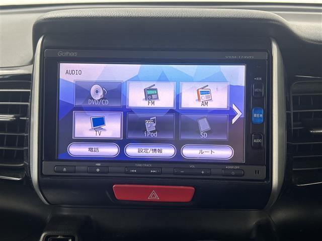 Ｎ－ＢＯＸカスタム Ｇ　ターボＳＳブラックスタイルパッケージ　純正ナビ　バックカメラ　フルセグＴＶ　ＥＴＣ　両側パワースライドドア　ＵＳＢプラグ　前席シートヒーター　クルコン　オートライト　ベンチシート　純正ＡＷ１５インチ　ＡＢＳ　衝突被害軽減システム（4枚目）