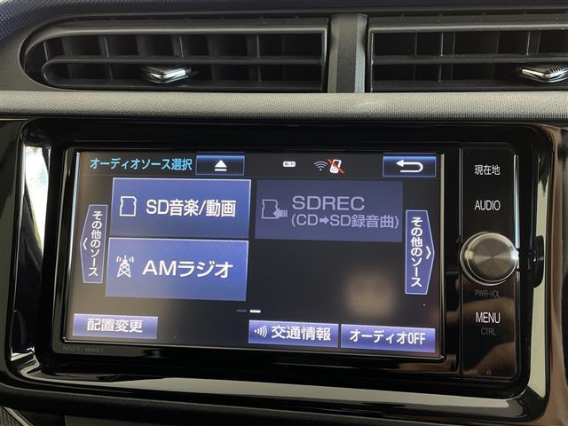 �K���o�[�O���[�v�ł͎�v���[�J�[�A��v�Ԏ������舵�����Ă���܂��B�S����S�U�O�X�܂̍݌ɂ̒����炨�q�l�Ƀs�b�^���̈�������Ă��܂��B