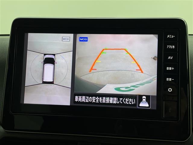 デイズ ハイウェイスター　Ｘ　衝突軽減ブレーキ　９インチディスプレイオーディオ　アラウンドビューモニター　ＬＥＤオートライト　純正１４インチアルミホイール　ステアリングスイッチ　アイドリングストップ　ＵＳＢポート　ＥＴＣ　速度標識（3枚目）