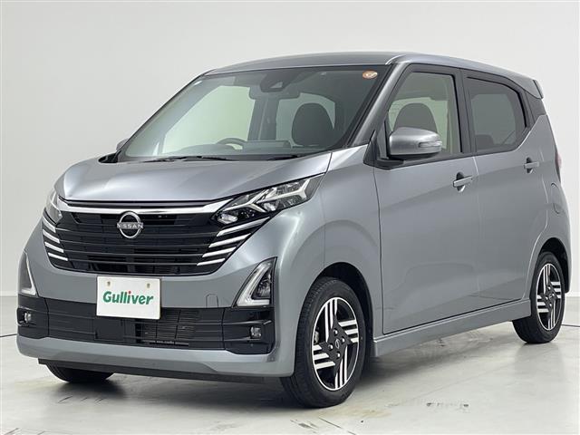 デイズ ハイウェイスター　Ｘ　衝突軽減ブレーキ　９インチディスプレイオーディオ　アラウンドビューモニター　ＬＥＤオートライト　純正１４インチアルミホイール　ステアリングスイッチ　アイドリングストップ　ＵＳＢポート　ＥＴＣ　速度標識（28枚目）