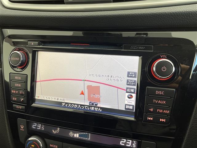 エクストレイル 20Xt エマージェンシーブレーキパッケージ 衝突軽減ブレーキ 純正SDナビ コーナーセンサー 全周囲カメラ ドライブレコーダー シートヒーター カプロンシート クルーズコントロール LEDヘッドライト アイドリングストップ ETC(5枚目)