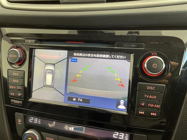 エクストレイル 20Xt エマージェンシーブレーキパッケージ 衝突軽減ブレーキ 純正SDナビ コーナーセンサー 全周囲カメラ ドライブレコーダー シートヒーター カプロンシート クルーズコントロール LEDヘッドライト アイドリングストップ ETC(6枚目)