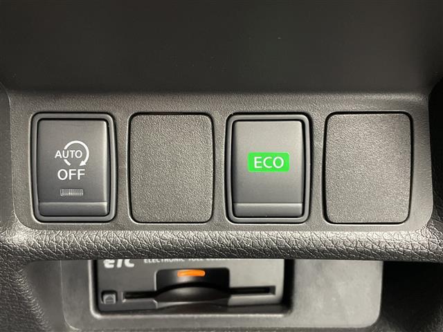 エクストレイル 20Xt エマージェンシーブレーキパッケージ 衝突軽減ブレーキ 純正SDナビ コーナーセンサー 全周囲カメラ ドライブレコーダー シートヒーター カプロンシート クルーズコントロール LEDヘッドライト アイドリングストップ ETC(36枚目)