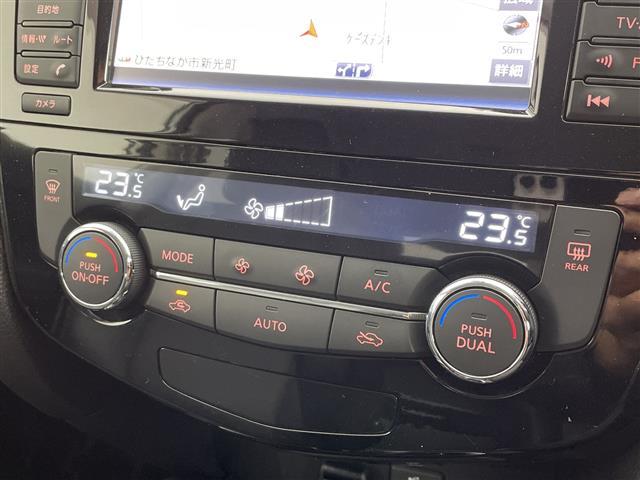 エクストレイル 20Xt エマージェンシーブレーキパッケージ 衝突軽減ブレーキ 純正SDナビ コーナーセンサー 全周囲カメラ ドライブレコーダー シートヒーター カプロンシート クルーズコントロール LEDヘッドライト アイドリングストップ ETC(38枚目)