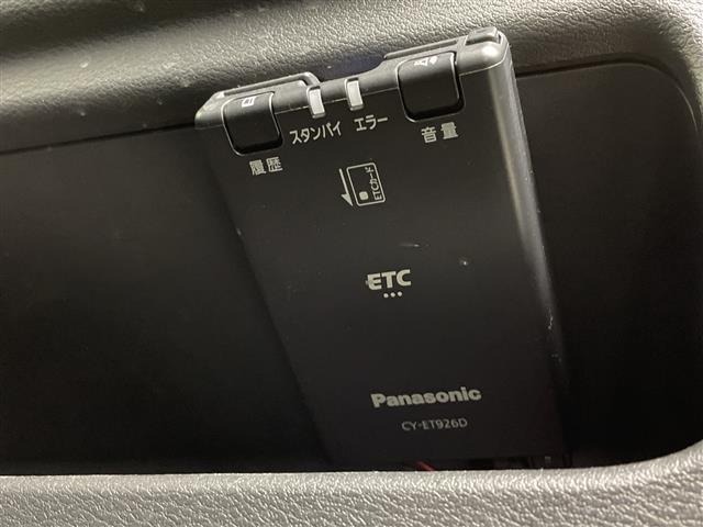 デイズ ハイウェイスター　Ｘ　プロパイロットエディション　ワンオーナー，純正９インチナビ，フルセグＴＶ，全周囲カメラ，プロパイロット，追従型クルーズコントロール，ＥＴＣ　社外ドライブレコーダー，スマートキー，プッシュスタートボタン，ＬＥＤライト（37枚目）