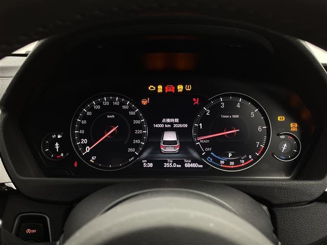 ３シリーズ ３２０ｉツーリング　Ｍスポーツ　純正ナビ　レザーシート　パワーシート　シートヒーター　コーナーセンサー　ＢＳＭ　ＬＥＤライト　革巻きステアリング　ステアリングリモコン　オートブレーキホールド　レーダークルーズ　純正ホイール（12枚目）