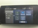 ＲＳアドバンス　マルチインフォメーションディスプレイ　デジタルインナーミラー　ヘッドアップディスプレイ　ステアリングヒーター　シートメモリ　パワーシート　エアシート　シートヒータ　ビルドインＥＴＣ２．０　パドルシフト（21枚目）