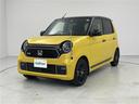 【SUV/ミニバン専門店】中古車から登録済未使用車/届出済未使用車まで幅広く質の高いお車をご用意しております!関東/ミニバン/SUV/コンパクト/ハイブリッド/登録済未使用車/届出済未使用車