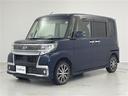 カスタムＸ　トップエディションＶＳ　ＳＡＩＩＩ　ワンオーナー　純正ナビ　全周囲カメラ　Ｂｌｕｅｔｏｏｔｈ　フルセグＴＶ　両側電動スライドドア　ヒートシーター　アイドリングストップ　衝突軽減ブレーキ　純正フロアマット　オートライト　オートハイビーム（42枚目）