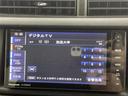Gブラックソフトレザーセレクション モデリスタフルエアロ ナビ フルセグTV バックモニター シートヒーター ヘッドライトウォッシャー LEDライト ドライブレコーダー フォグランプ スマートキー プッシュスタート 純正アルミホイール(30枚目)