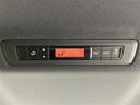 ハイブリッドZS 煌III 純正10インチSDナビ バックカメラ ETC 前後ドラレコ LEDライト オートライト オートマチックハイビーム 追従クルコン 両側電動パワスラ シートヒーター レーンキープアシスト 横滑り防止装置(31枚目)