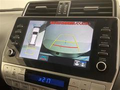 ڥѥΥߥåӥ塼˥ۥޤ򿿾夫鸫֤򥵥ݡȤޤޤμФ俿ʤɡ᤯㳲ʪ˵դȤǤޤ 5