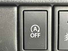 ڥɥ󥰥ȥåסۿԤ߻ˡ󥸥Υɥ󥰤ưŪ˥ȥåפơǳθ˹׸ޤ 7