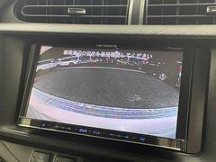 ڥХå˥۸Υα˥˱ǤФΤǡθʤѤ䡢㳲ʪȤεΥʤɤ⤷äǧ뤳ȤǤޤ 4